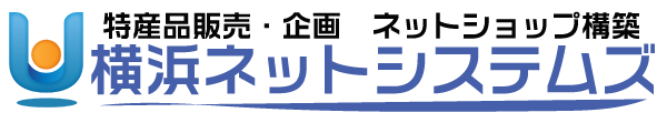 横浜ネットシステムズ　トップ看板